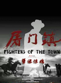 难得的真心知己